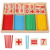WishOf.Me - camelize Montessori Mathe Spielzeug aus Holz für Kinder