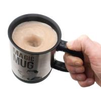 WishOf.Me - GOODS+GADGETS Magic Mug - Selbstrührender Kaffeebecher für Genießer