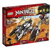 WishOf.Me - LEGO NINJAGO 70595 - Ultra-Tarnkappen-Fahrzeug