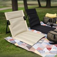 Ultraleichter Faltstuhl für Outdoor-Aktivitäten – 4 Farben